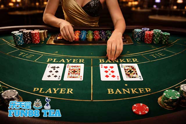 Baccarat là gì và vì sao game này thu hút người chơi?